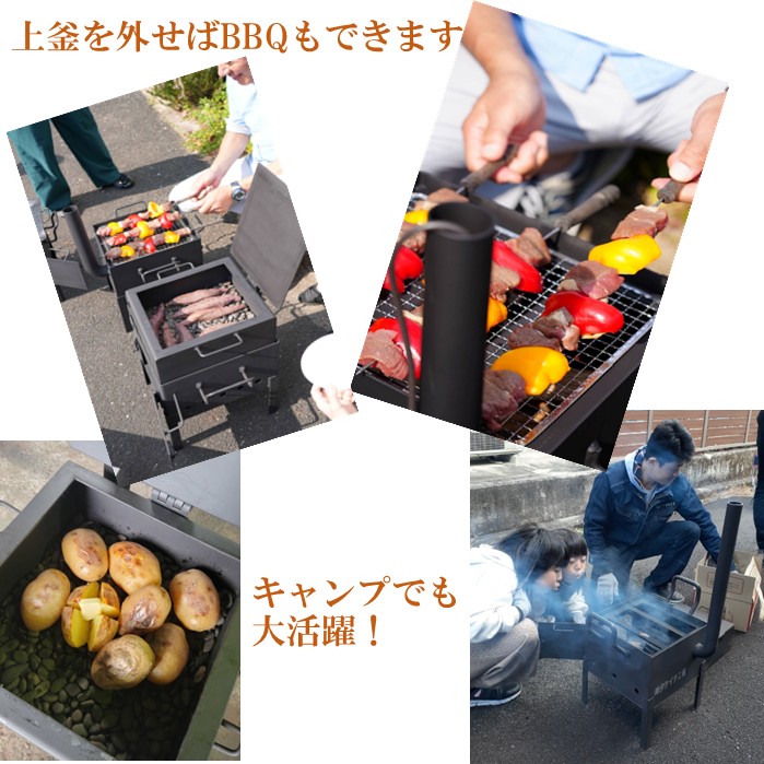 密元式焼饅頭機 2連 業務用機 蜜元研究所 蜜元式 焼饅頭機 2連 LPガス 大判焼 φ74mm - 調理器具のSHOKUBI